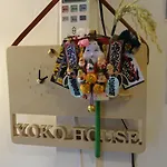 Yoko House