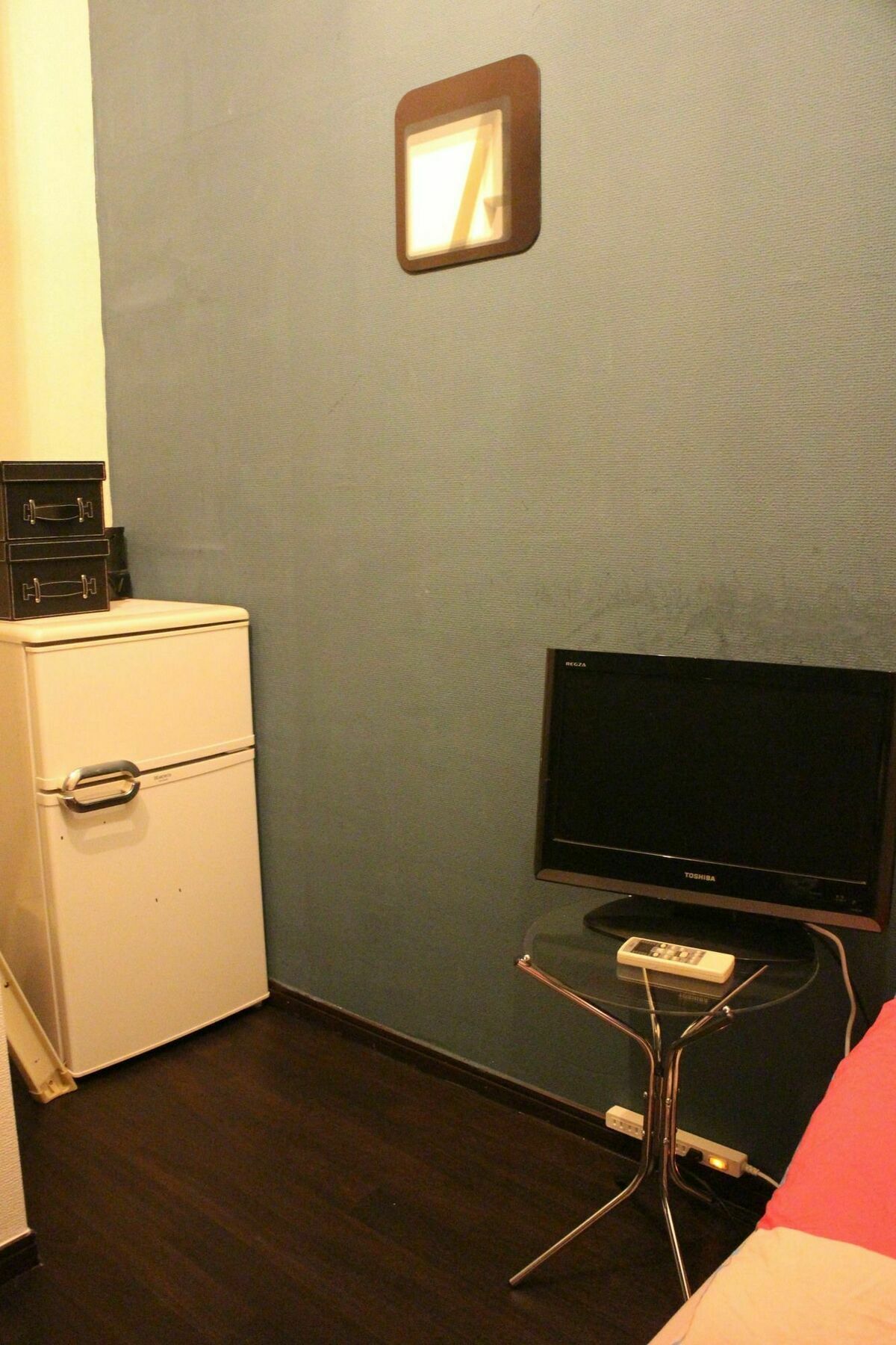 Yoko House * Tōkyō
