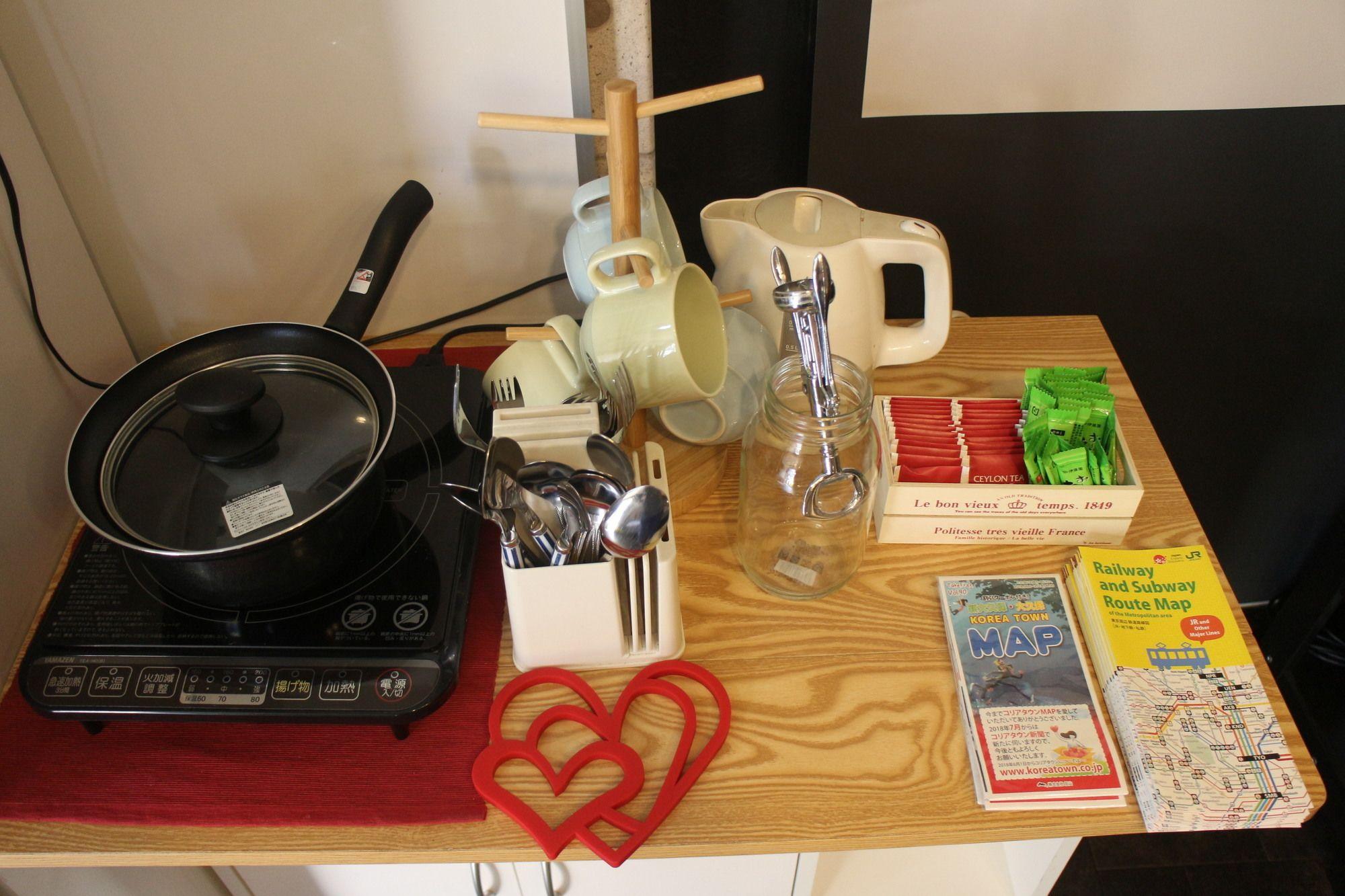 Yoko House